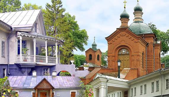 Музей М.І. Пирогова, Вінниця